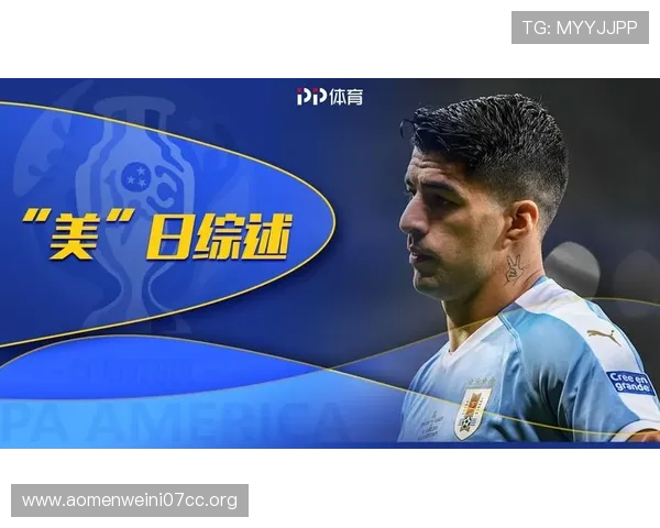 千亿球友会体育创新营销策略提升品牌影响力扩大体育行业市场份额