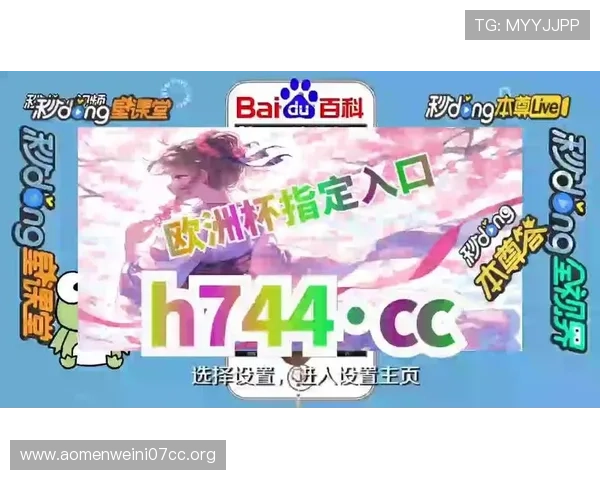 威斯尼斯人手机登录常见问题解决方案与注意事项详解