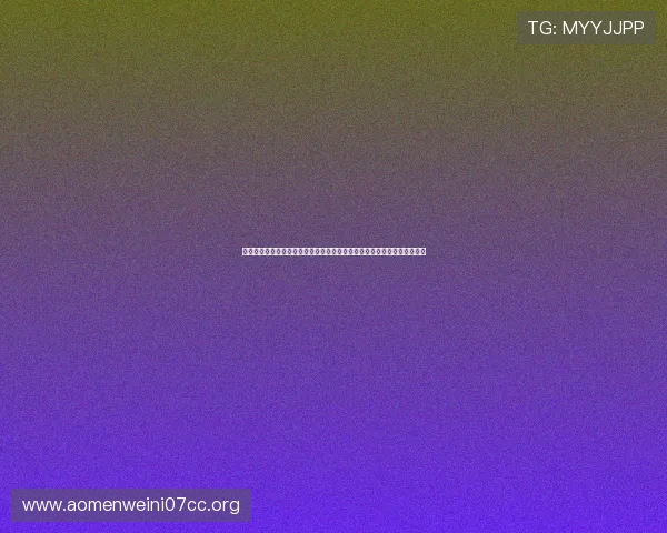 深入分析百家乐技巧心得帮助新手快速入门并提升整体赢率的实战经验探讨