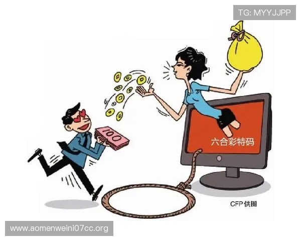 澳门六合彩手机版下载苹果版安卓通用安全保证，轻松在手机上畅玩澳门六合彩体育彩票